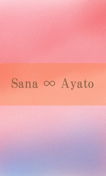 Sana ∞ Ayato