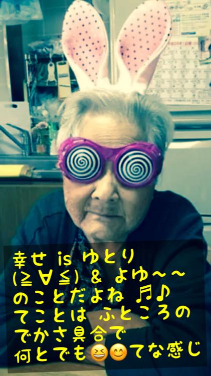 シン・大日本人