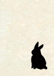 鬼上司のバニーガール　～部長、あなたが撫でているのは愛兎ではなくあなたの部下です～