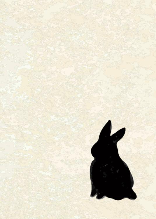 鬼上司のバニーガール　～部長、あなたが撫でているのは愛兎ではなくあなたの部下です～