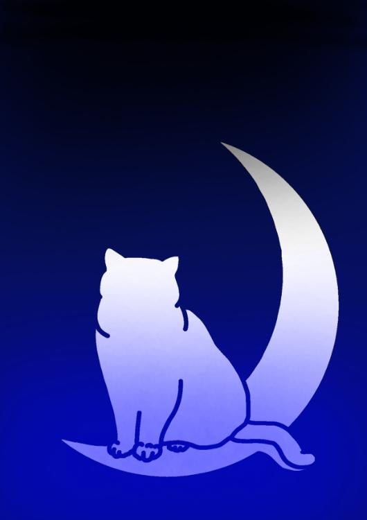 三日月が浮かぶ部屋で猫は　～新米ペットシッターは再会した初恋の彼の生涯専属を求められる～