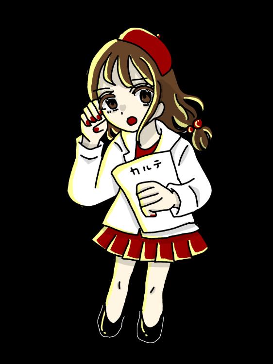 ホラーカルテ