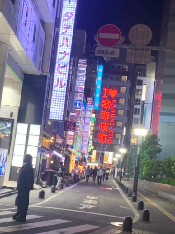 風俗へ出稼ぎに行かされた君に代わって復讐します。ー元JK美人局の華麗なら復讐