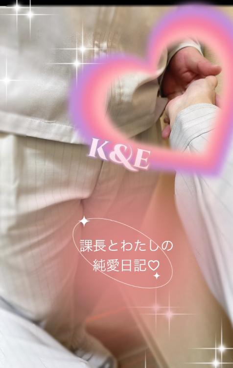 やっぱり。完全に切るのは無理みたい