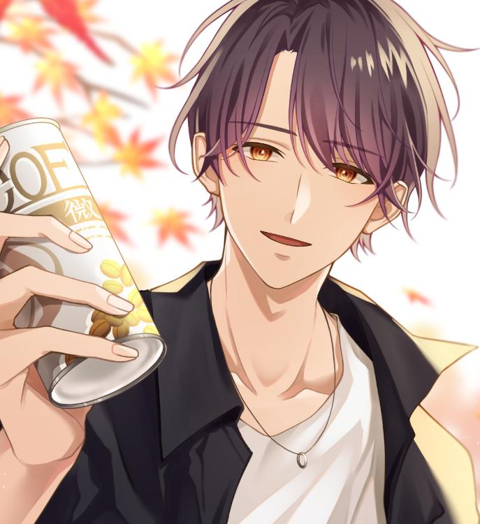 募る想いは果てしなく