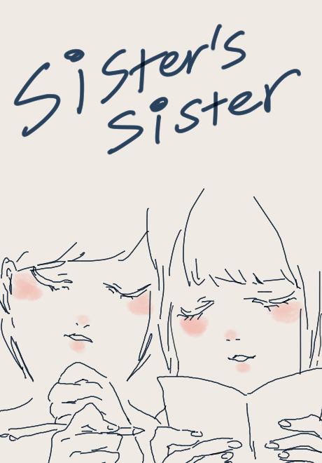 sister's sister