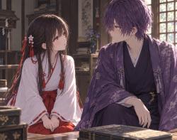 生き神様