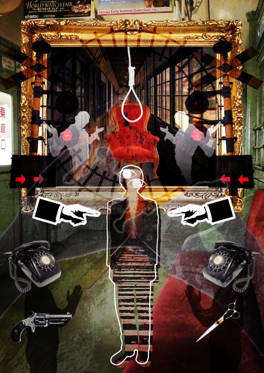 【、曰く。】思念シリーズ