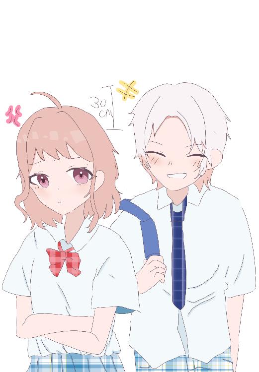 身長差30cm、恋の距離は0cm?