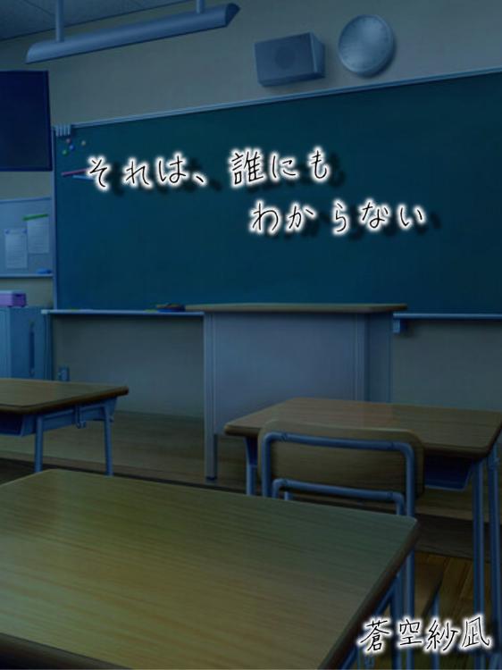 それは、誰にもわからない。