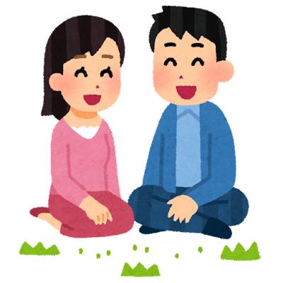 親父のロマンス