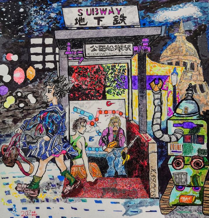 サラリーマンと占い師、月と恋愛成就の石