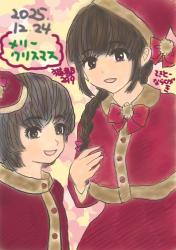 【完結】【修正版】幼馴染に裏切られたので協力者を得て復讐（イチャイチャ）しています。