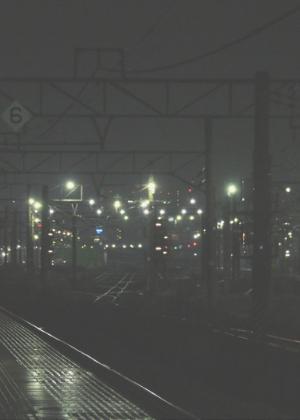 一日の終わり、恋の始まり。