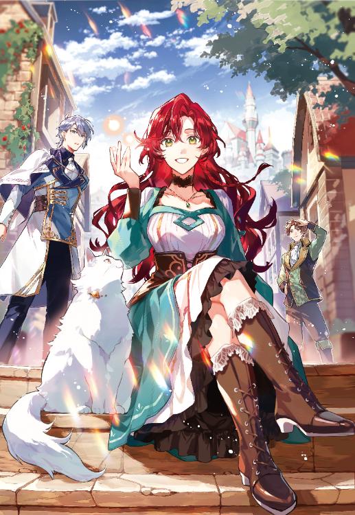 先にあなたが捨てたのです。さようなら、陰の王家と呼ばれた一族は隣国にお引越しします