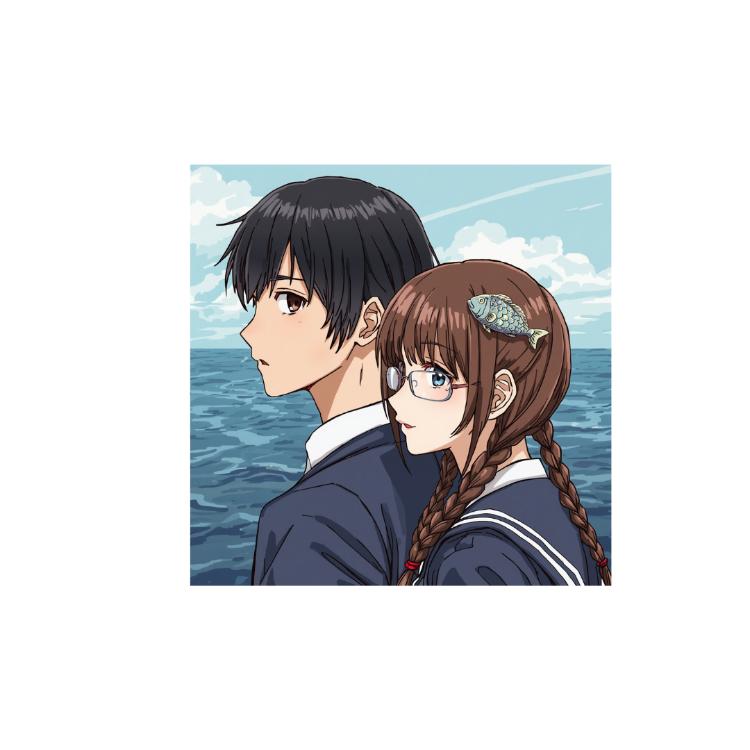 幼なじみの凪が今日も全然凪いでない