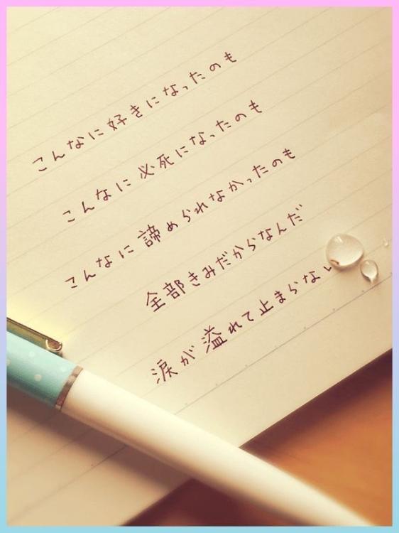 真っ白な消しゴム
