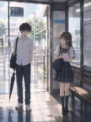 相合い傘は持っていない　〜続編〜