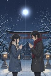 愛する君を消す