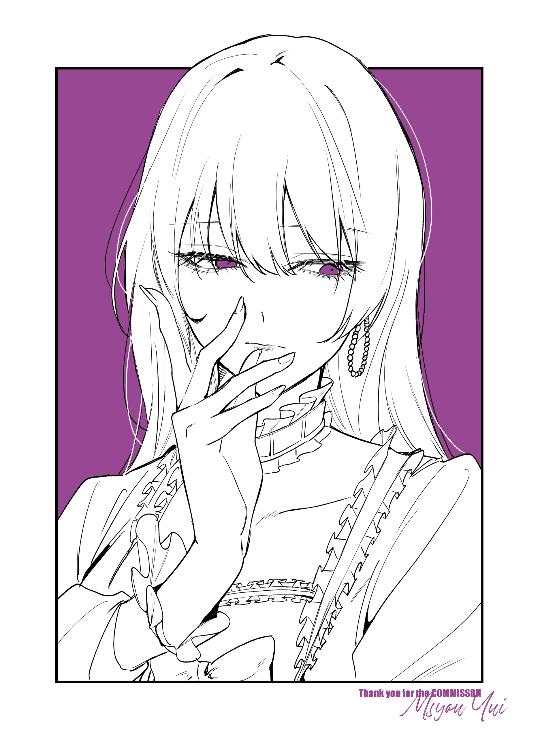 別にあなたに愛されなくても。〜死に戻った侯爵夫人は、二度と夫を愛さない〜