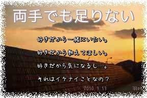 両手でも足りない
