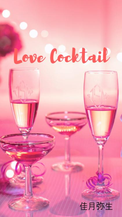 Love Cocktail