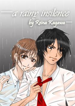 悠久幻夢嵐(1)-雷の章-a rainy insilence