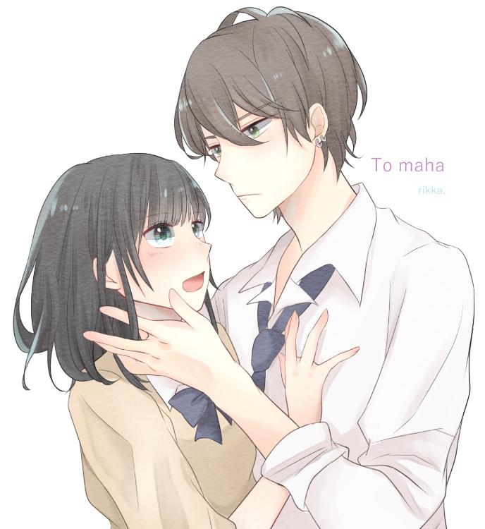 この恋は、きみの嘘からはじまった。