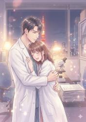 一大決心して大学院に進学したら、なぜか指導教官の外科医に溺愛されてます