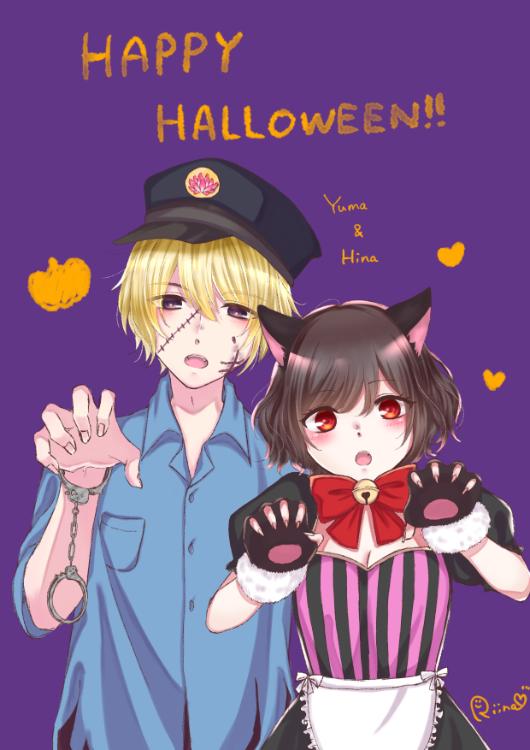 金髪くんの一途な愛