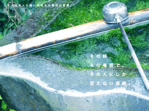 大切な人に想いを伝える魔法の言葉 第42回 理解するとは愛することに近い 小説サイト ベリーズカフェ