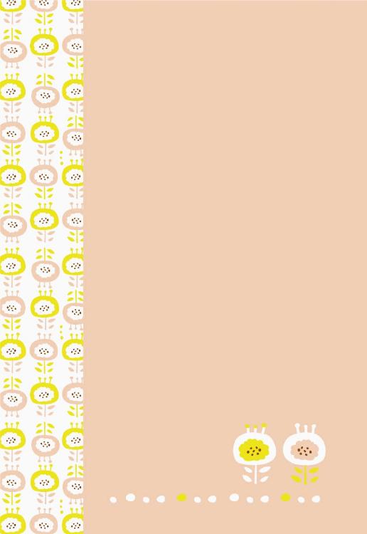 はずむ恋～見つめて、触れて、ときめく～