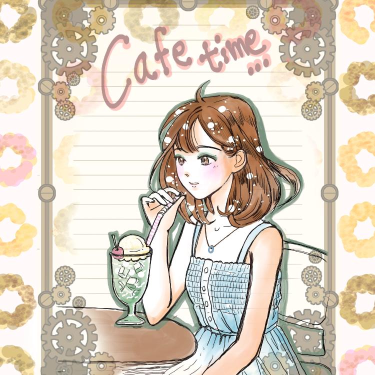 絶え間ない心変わり