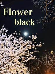 Flower black