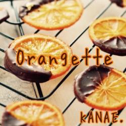 Orangette