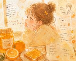甘いあまい☆マーマレード