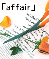 「affair」