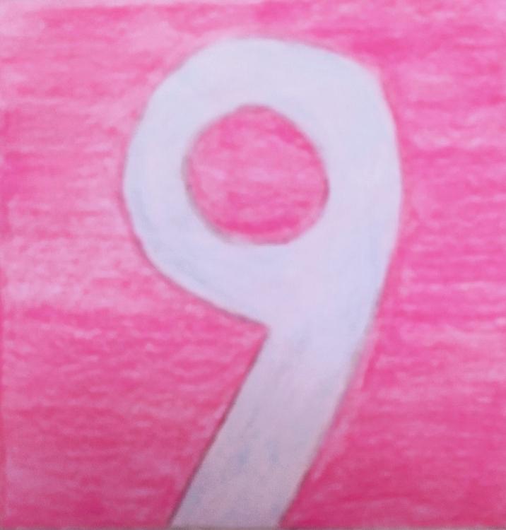 9・友～きゅう・とも～