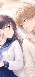 ひとつ、ふたつ、ひみつ。