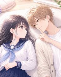 ひとつ、ふたつ、ひみつ。