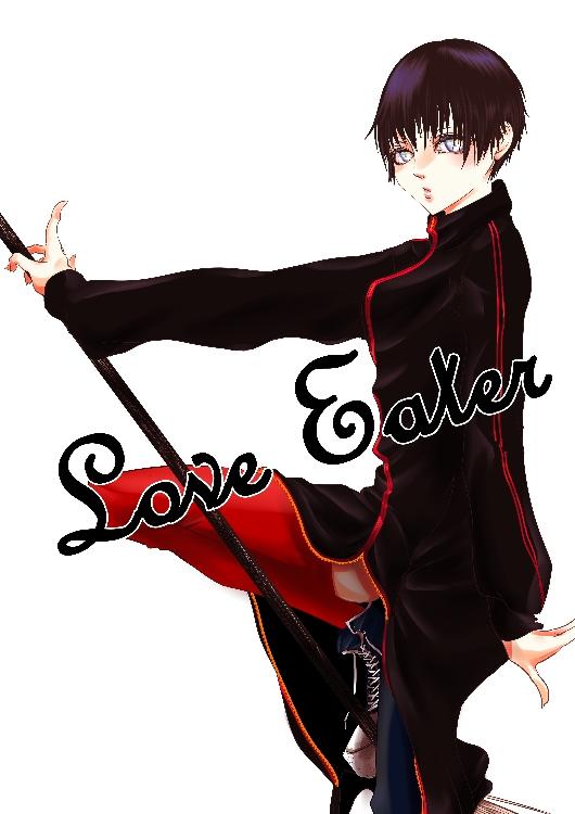 Love Eater
