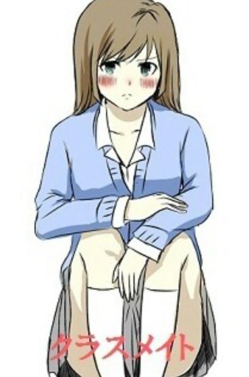 クラスメィト～体育倉庫に閉じ込められてから気になる同級生～