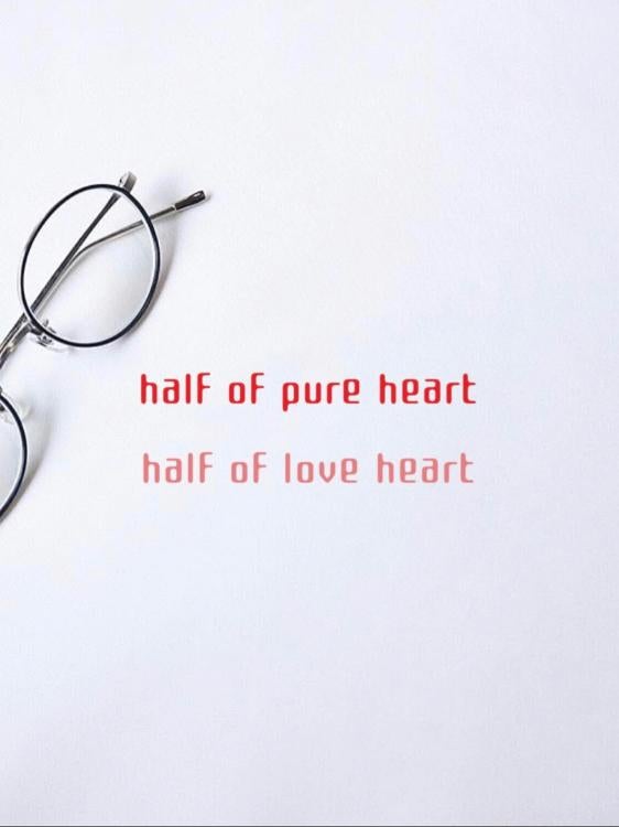 純情、恋情、にぶんのいち！