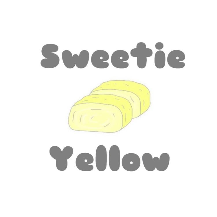 Ｓｗｅｅｔｉｅ　Ｙｅｌｌｏｗ