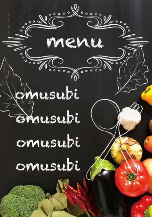 狙われてますっ！