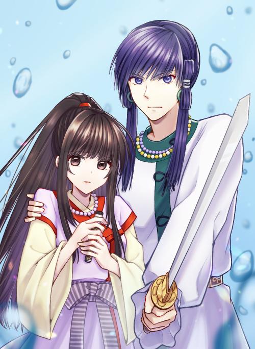 大和の風を感じて3~泡沫の恋衣~【大和3部作シリーズ第3弾 】