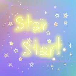 star　start(仮)