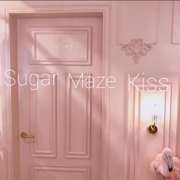 お隣のイケメン先輩に、365日溺愛されています。