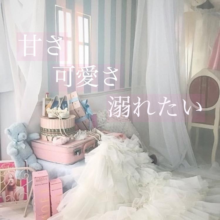 王子系幼なじみと、溺愛婚約しました。