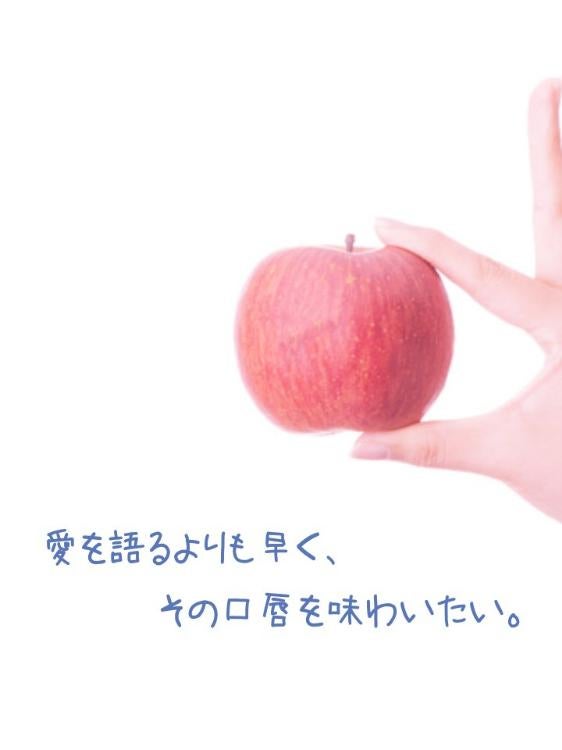 【短】愛を語るよりも早く、その口唇を味わいたい。